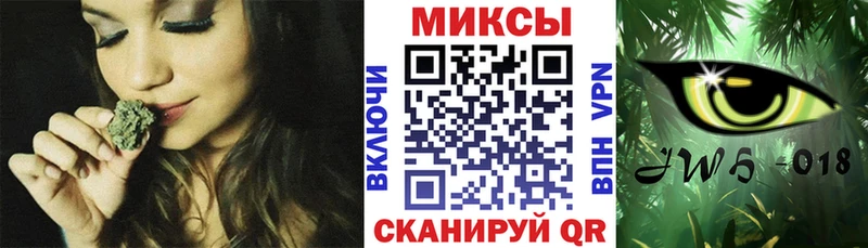ОМГ ОМГ ссылка  Чистополь  Бутират 99% 