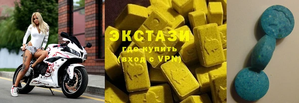 mix Арсеньев