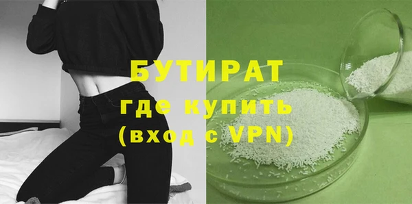 mix Арсеньев