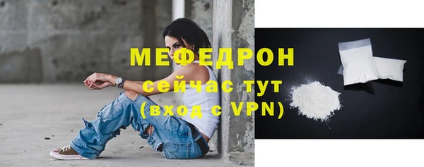 mix Арсеньев