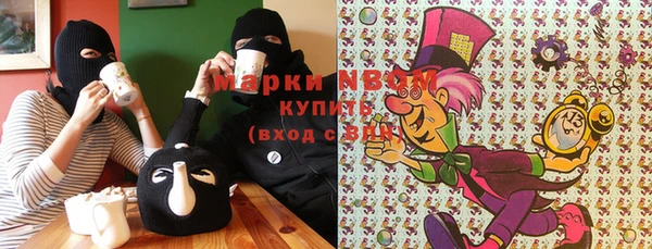 mix Арсеньев