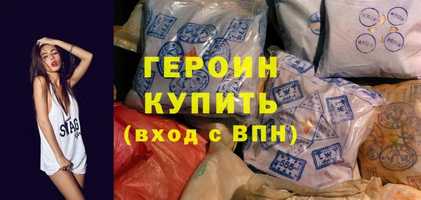 mix Арсеньев