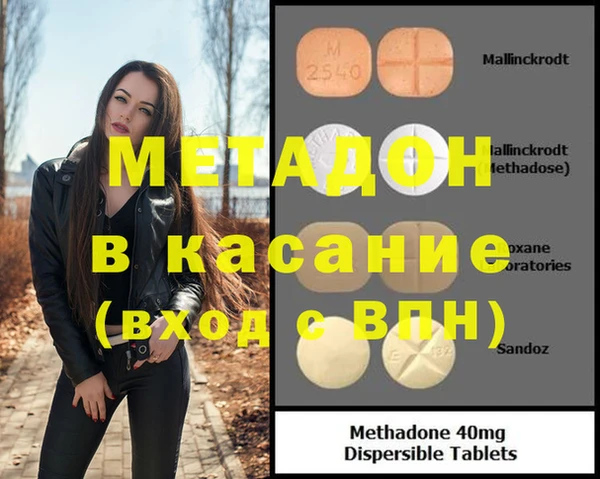 mix Арсеньев