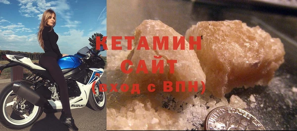 mix Арсеньев