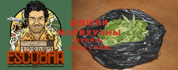 мескалин Медногорск