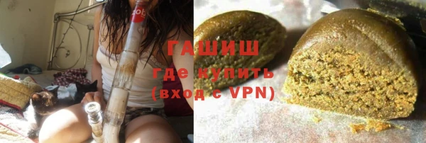 кокаин VHQ Мегион