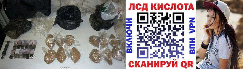 закладка Чистополь мориарти официальный сайт LSD-25 экстази ecstasy